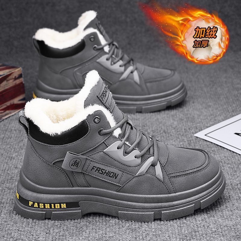Sepatu bot katun untuk pria di - Sewing Fleece ulasan dan harga