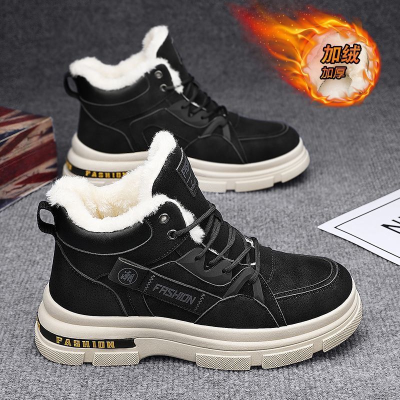 Sepatu bot katun untuk pria di - Sewing Fleece ulasan dan harga