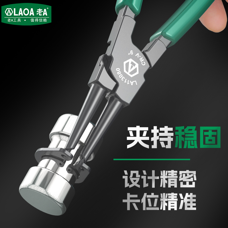 Tang Circlip Industri LAOA 9 I - Snap Button Plier ulasan dan harga