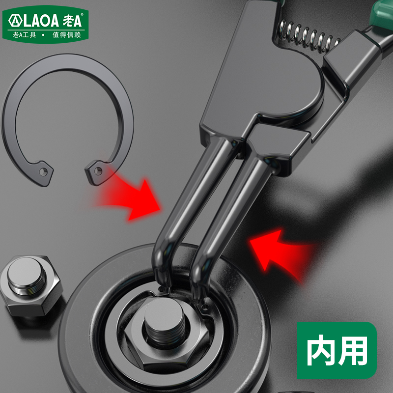 Tang Circlip Industri LAOA 9 I - Snap Button Plier ulasan dan harga