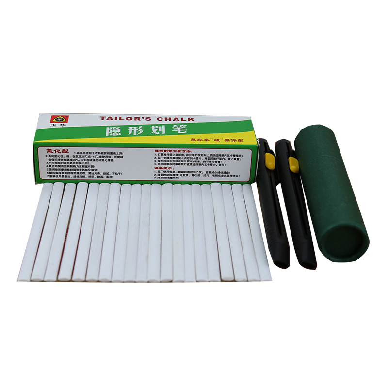 Penjahit Pensil Kapur Tak Terl - Fabric Marking Pen ulasan dan harga