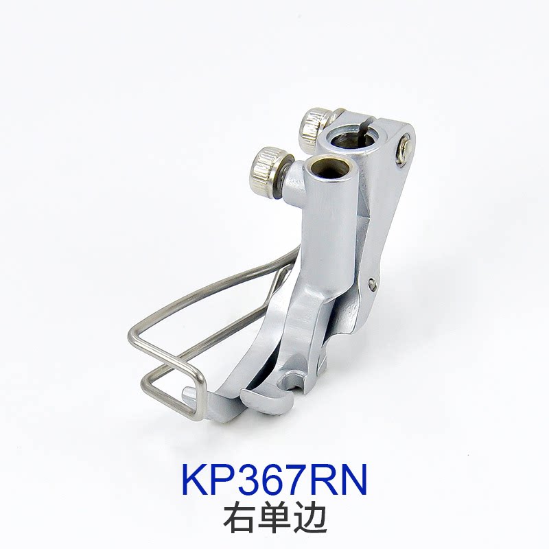 Kaki Mesin Jahit Durkopp/JUKI  - Industrial Textile Sewing Machine ulasan dan harga