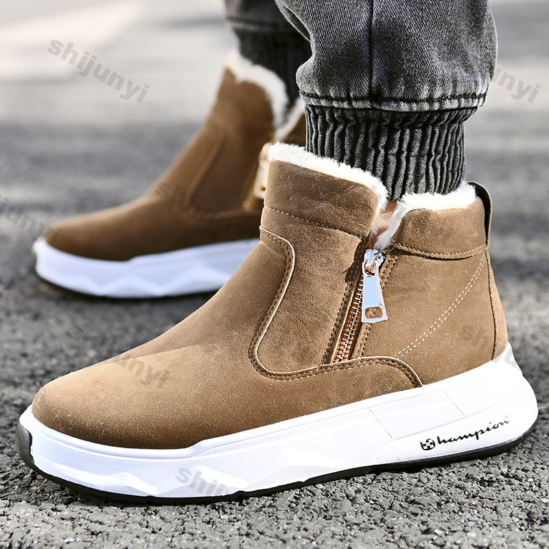 Sepatu bot salju tebal untuk p - Sewing Zipper ulasan dan harga